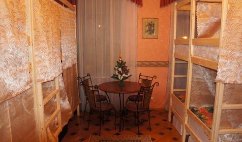 Dany Hostel