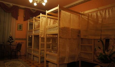Dany Hostel