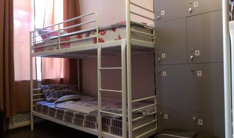 Fresh Hostel на Арбате