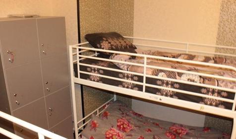 Fresh Hostel на Арбате