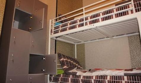 Fresh Hostel на Арбате