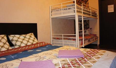 Fresh Hostel на Арбате