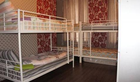Fresh Hostel на Арбате
