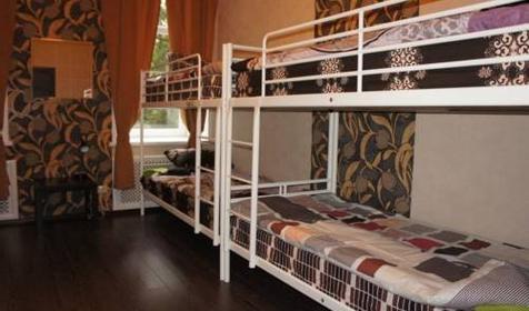 Fresh Hostel на Арбате