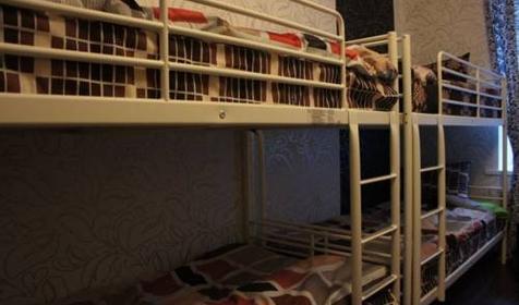Fresh Hostel на Арбате