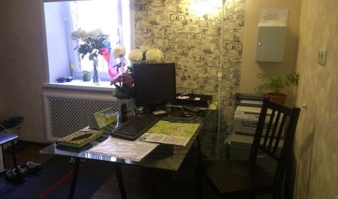 Fresh Hostel на Арбате