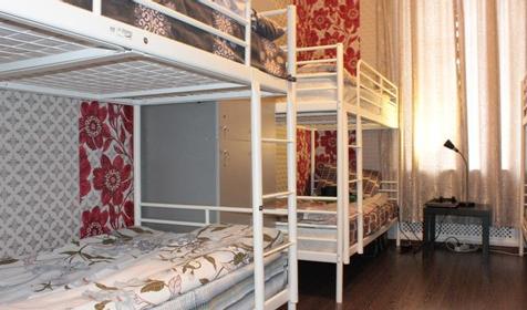 Fresh Hostel на Арбате