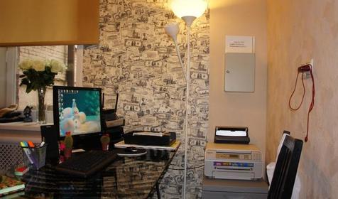 Fresh Hostel на Арбате