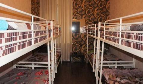 Fresh Hostel на Арбате