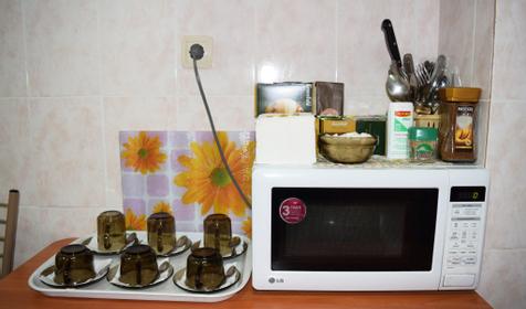 Ривас