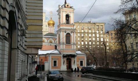 On Pushkin