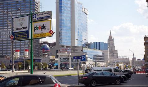 PEOPLE Business Novinsky