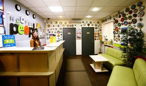 PEOPLE Business Novinsky