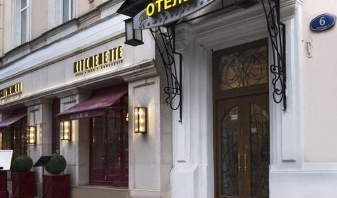 Камергерский
