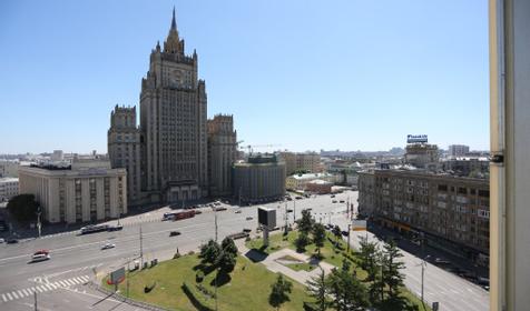 Белград