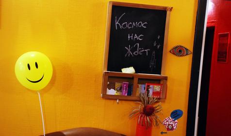 Open Hostel Arizona Dream