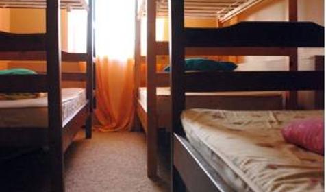 Open Hostel Arizona Dream