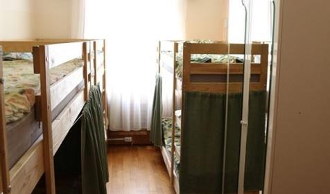 Первый Арбат Хостел на Каковинском