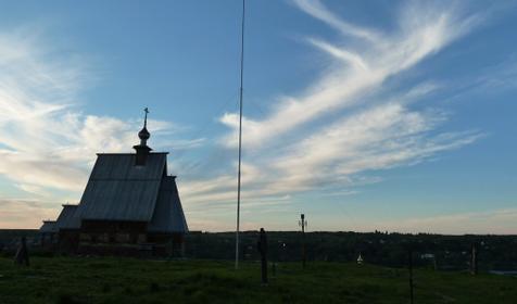 Золотой Плёс