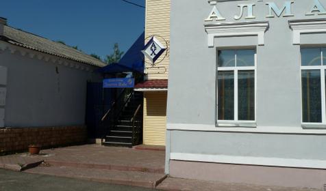 Золотой Плёс