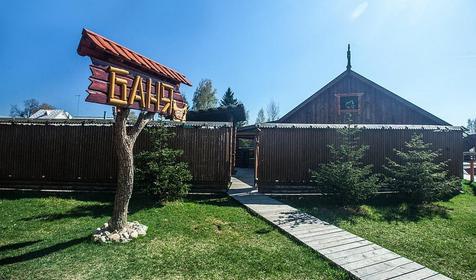 Тихая Заводь