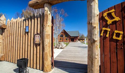 Тихая Заводь