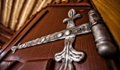 Тихая Заводь