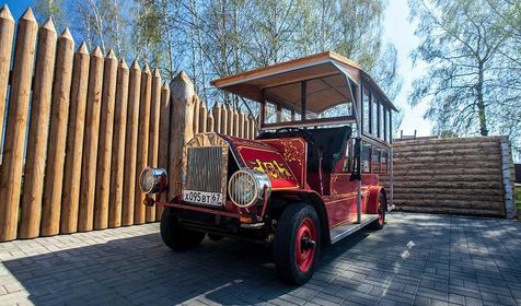 Тихая Заводь