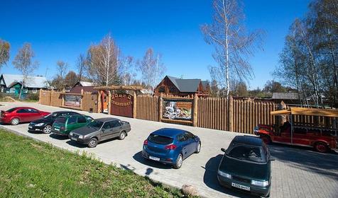 Тихая Заводь