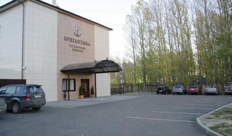 Бригантина