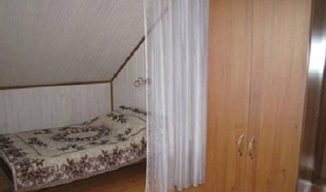 Любовь