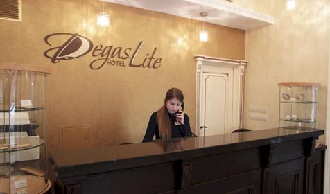 Degas Lite