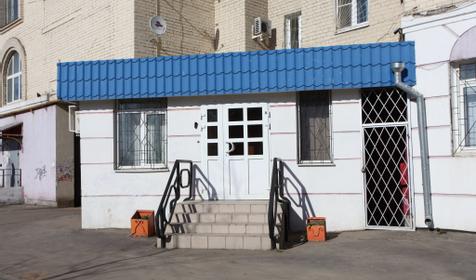 Пролетарская