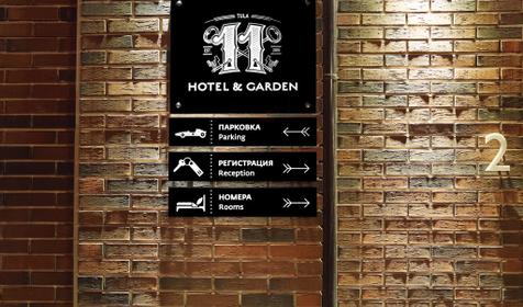 11 Hotel & Garden