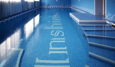 Иншинка SPA