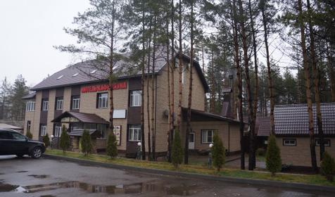 Лесная Сказка