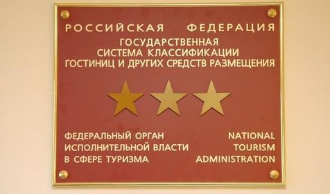 Мечта