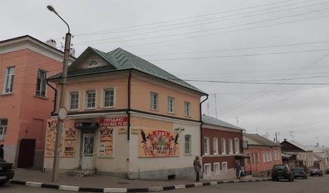 Базилик Елец