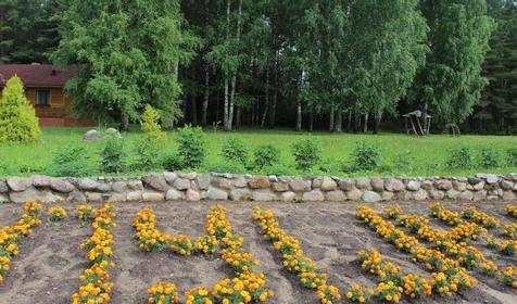 Пушкиногорье