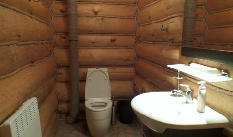 Загородный дом - Северный Крым (Country house -Severny Krym)