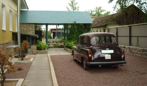 Star House