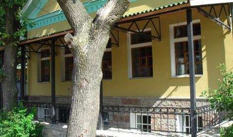 Star House