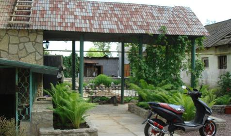 Star House