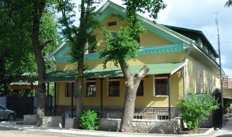 Star House