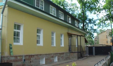 Star House