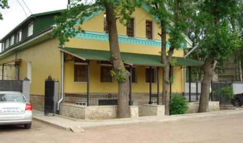 Star House