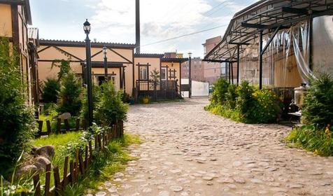 Старые традиции
