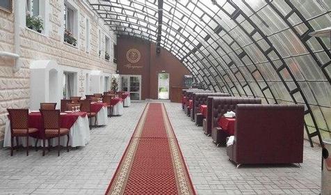 Старые традиции