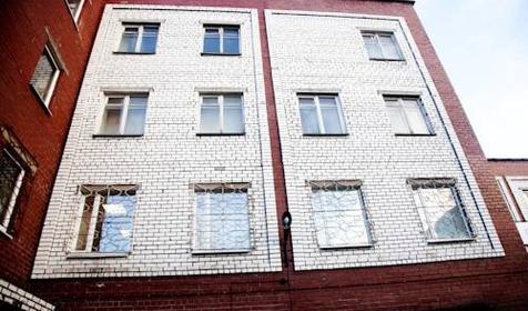 Причал