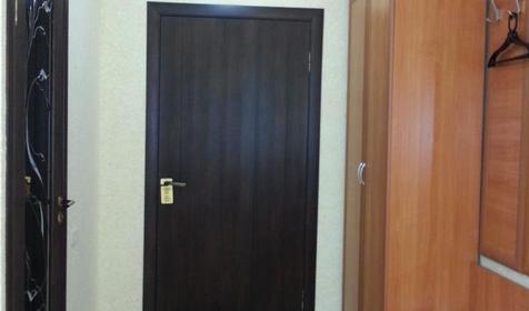Домашний Очаг